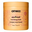 Amika Soulfood Nourishing Mask 16 oz Supply