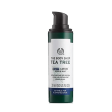 The Body Shop Tea Tree Night Lotion 30ml Hot on Sale