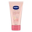 Vaseline Healthy Hands Stronger Nails Cream 75Ml Cheap